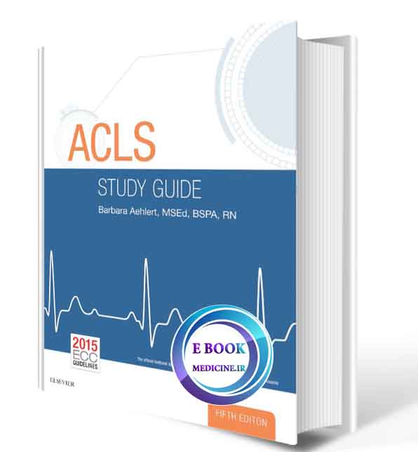 دانلود کتاب ACLS Study Guide 5th 2017(ORIGINAL PDF)